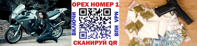 Cocaine 97%  Катайск 