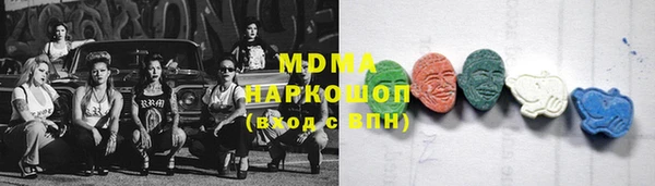 МДПВ Магас