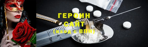 марки lsd Алексин