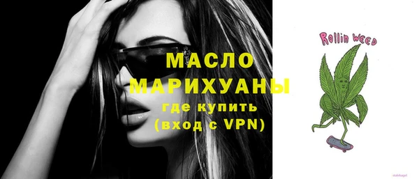 героин Абаза