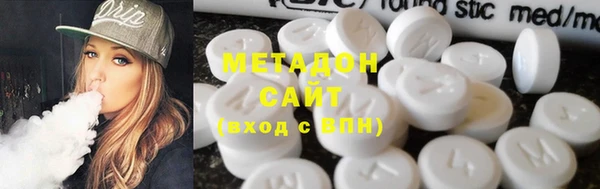 марки lsd Алексин