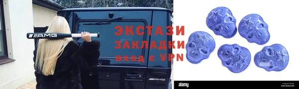 мет Алзамай
