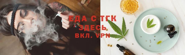 героин Абаза