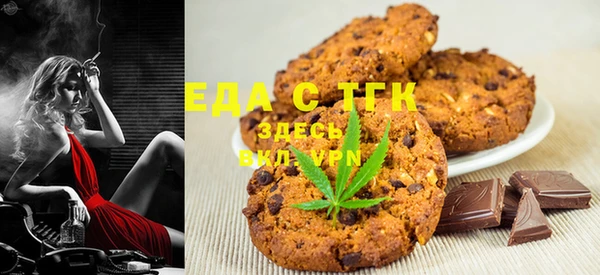шишки Майский