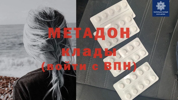 мет Алзамай