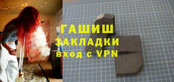 марки lsd Алексин