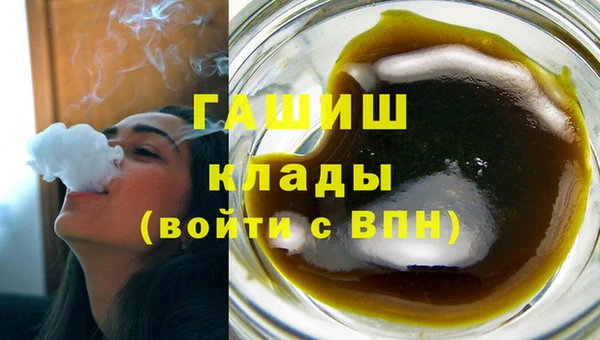 героин Абаза