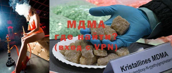 мет Алзамай