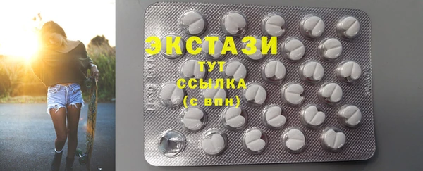 марки lsd Алексин
