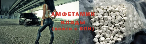 мет Алзамай