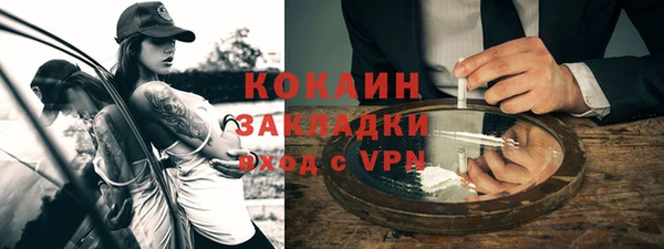 мет Алзамай