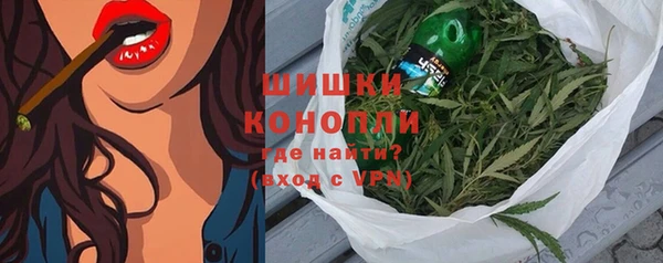 героин Абаза