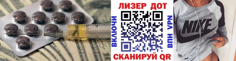shop Telegram  Катайск  LSD-25 экстази ecstasy  купить  