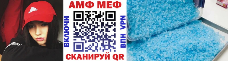 гидра как войти  Катайск  Метамфетамин Декстрометамфетамин 99.9% 
