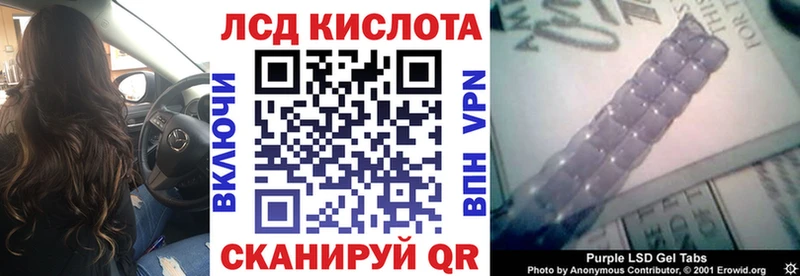 продажа наркотиков  omg ссылки  Марки N-bome 1500мкг  Катайск 